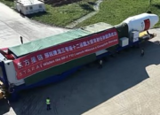 Lampung Luncurkan Satelit Hiperspektral Berbasis AI dari Perairan China