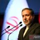 Menteri Luar Negeri Iran Abbas Araghchi memberikan pernyataan resmi terkait sanksi ekonomi Amerika Serikat.